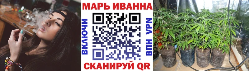 Конопля LSD WEED  купить   mega маркетплейс  Кунгур 